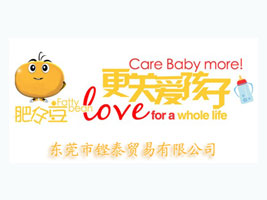 �|ݸ���H̩�Q(m��o)�����޹�˾