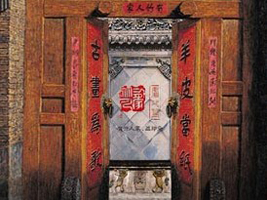 �Ϻ��Pӡ�ý��Q�lչ���޹�˾