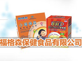 ����ɭ����h������Ƽ����޹�˾