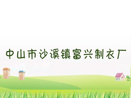 ��ɽ��ɳϪ悸��d���S