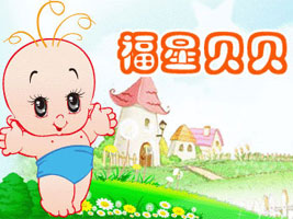 ��������ؐؐ�냺�o��Ʒ��˾