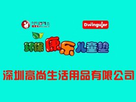 ���ڸ���������Ʒ���޹�˾