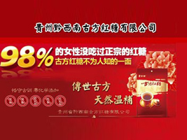 ǭ���Ϲŷ��t������؟(z��)�ι�˾