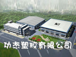 �S�r�������z���޹�˾