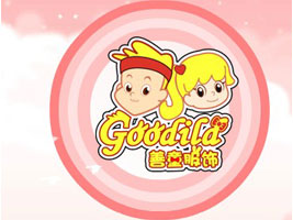 �|ݸ����ͯ������޹�˾