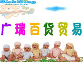 �Lɳ�V���؛�Q(m��o)�����޹�˾