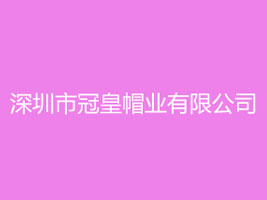 �����йڻ�ñ�I(y��)���޹�˾