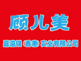 �����V(���)���I���޹�˾