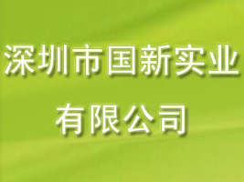 �����Ї����I���޹�˾