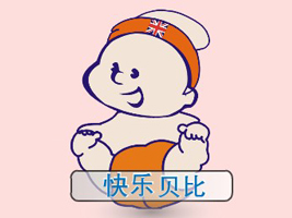 �V�ݘ�ͯ���׃���Ʒ���޹�˾