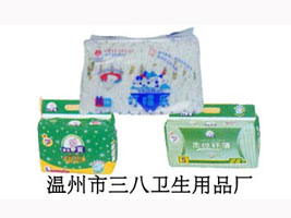 �����������l(w��i)����Ʒ�S