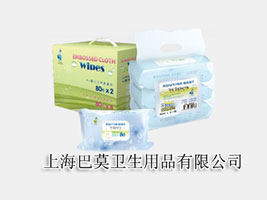 �Ϻ���Ī�l����Ʒ���޹�˾