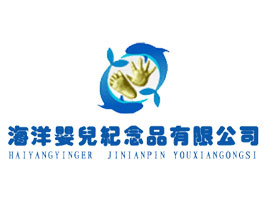 ����냺�o��Ʒ���޹�˾