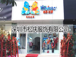 �������ɑc������޹�˾