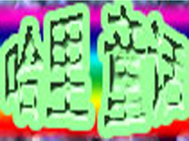 �Ϻ��x�i������޹�˾