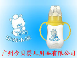 �V�ݽ�ؐ�냺��Ʒ���޹�˾