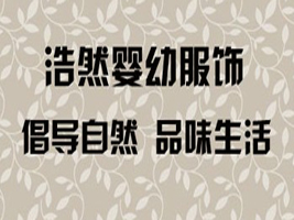 �Ϸ��к�Ȼ���׷�����޹�˾