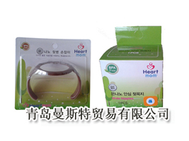 ���u��˹���Q(m��o)�����޹�˾