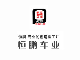 ���_���i܇�I���޹�˾