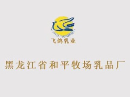 ��c��Ʒ�S����؟�ι�˾