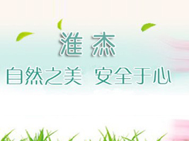 �V���л��܌��I���޹�˾