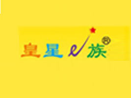 �n�����Ǉ��H���Ї���������Ʒ���޹�˾