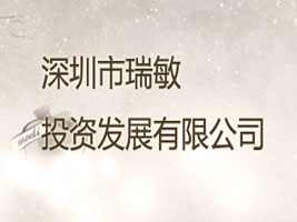 ����������Ͷ�Y�l(f��)չ���޹�˾