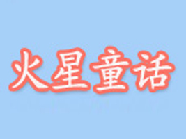 ����ͯԒ�n��ͯ�b��