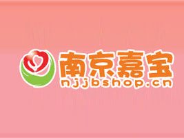 �Ͼ��Ό��냺��Ʒ���޹�˾