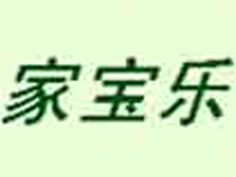 �Ҍ������(����)���޹�˾