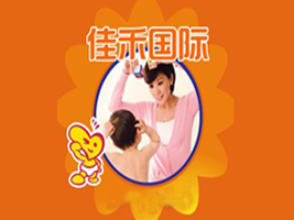 �Ѻ̣��Ї������޹�˾