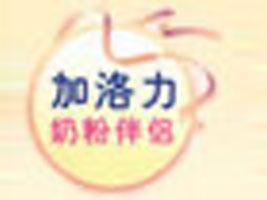 �����м��������׃��I�BƷ���޹�˾