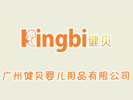 �V�ݽ�ؐ�냺��Ʒ���޹�˾