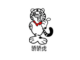 ���ݿ��������Aͯ�b��(j��ng)�I(y��ng)��