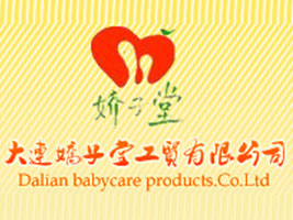 ���B�����ù��Q���޹�˾