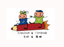 �Ϻ����ݵ�ķ������޹�˾