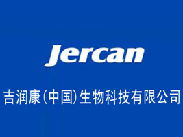 ���������Ї�������Ƽ����޹�˾