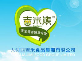 �Ĵ���������ʳƷ���F(tu��n)���޹�˾