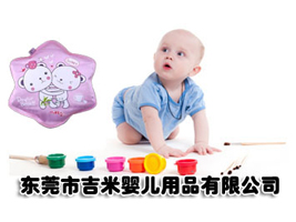 �|ݸ�м��׋냺��Ʒ���޹�˾