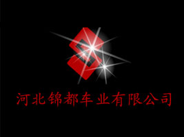 �ӱ��\��܇�I���޹�˾