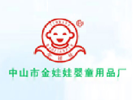 ��ɽ�н����ދ�ͯ��Ʒ�S