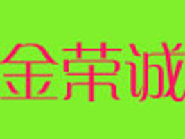 �B�T(m��n)��s�\(ch��ng)�M(j��n)�����Q(m��o)�����޹�˾