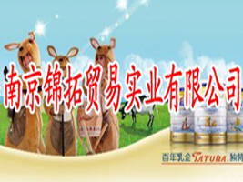 �Ͼ��\���Q(m��o)�׌�(sh��)�I(y��)���޹�˾