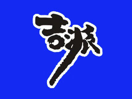 ���̫����Ʒ���޹�˾