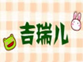 ���������b�Q�����޹�˾