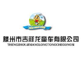 �����м�����ͯ܇���޹�˾