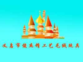 ���ܾ���ˇë�q���