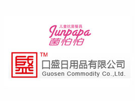 �|ݸ�Ї�ʢ����Ʒ���޹�˾