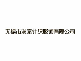 �o�a�п�̩ᘿ�������޹�˾