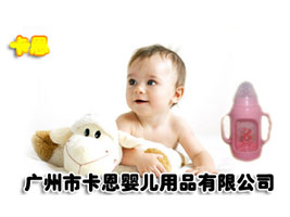 �V���п����냺��Ʒ���޹�˾